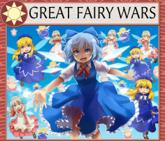 Great Fairy Wars
