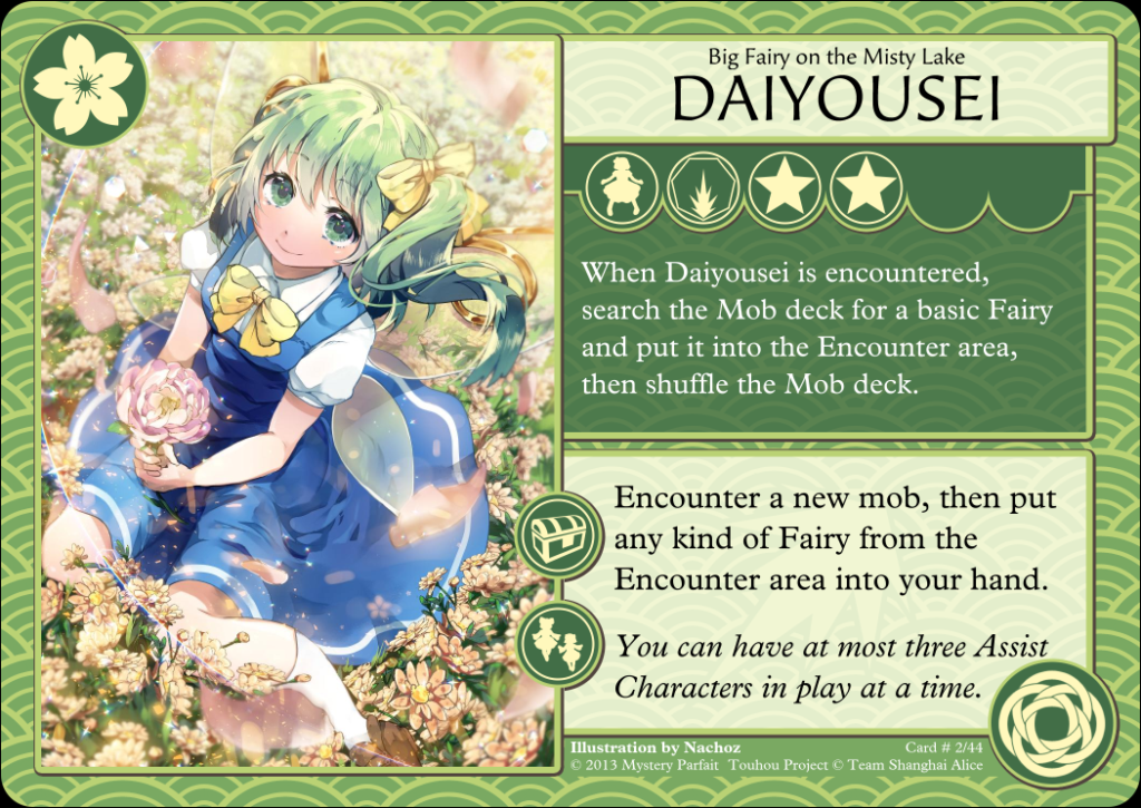 Daiyousei Card