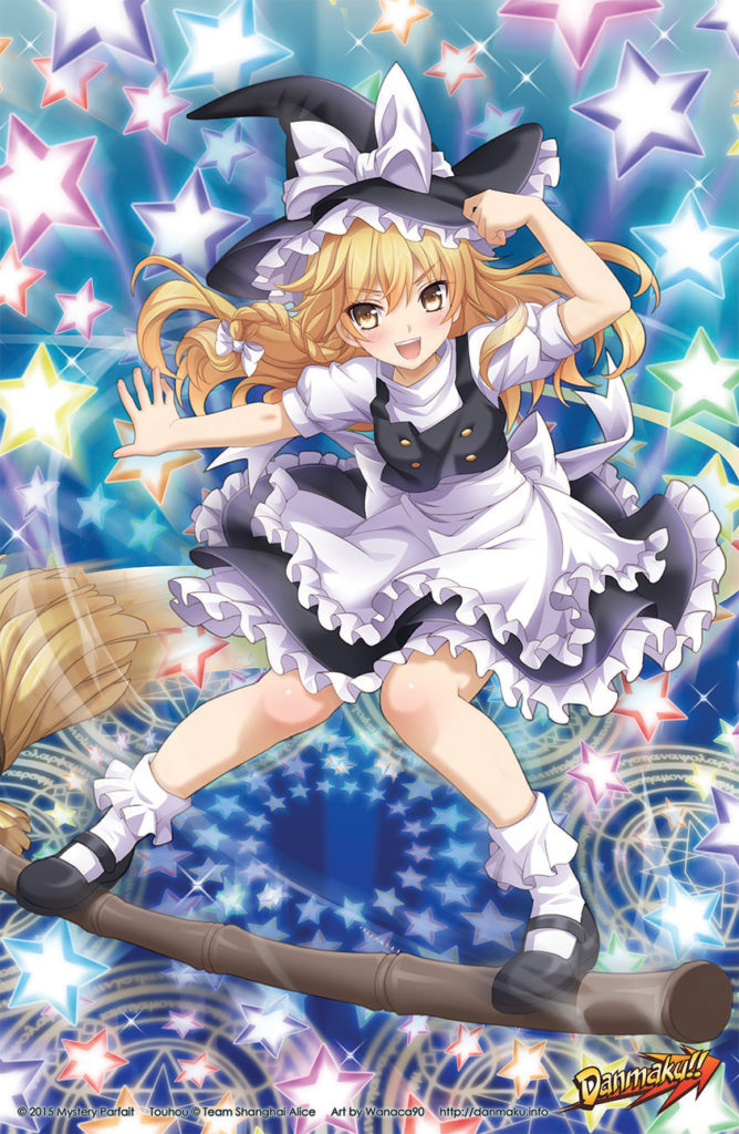 Marisa Poster