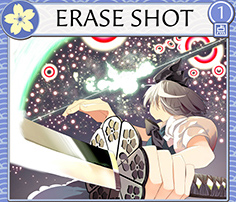 Erase Shot