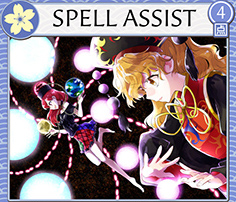 Spell Assist