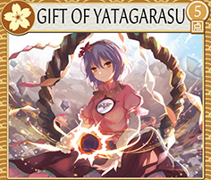 Gift of Yatagarasu