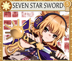 Seven Star Sword