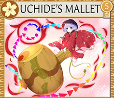 Uchide's Mallet
