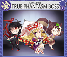 True Phantasm Boss