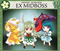 EX Midboss