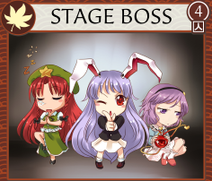 Stage Boss