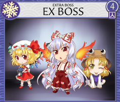 EX Boss