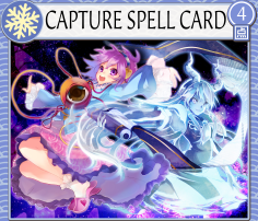 Capture Spell Card