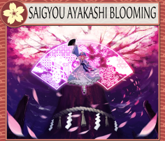 Saigyou Ayakashi Blooming