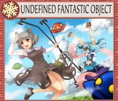 Undefined Fantastic Object