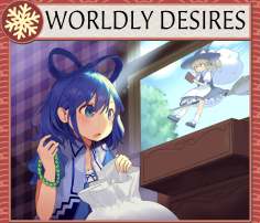 Worldly Desires